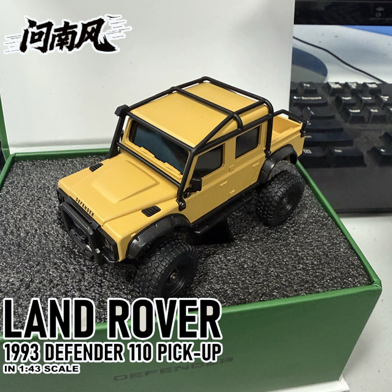Rc Hobby Toucan - Mobil RC Panjat Tebing 1/43 Berlisensi