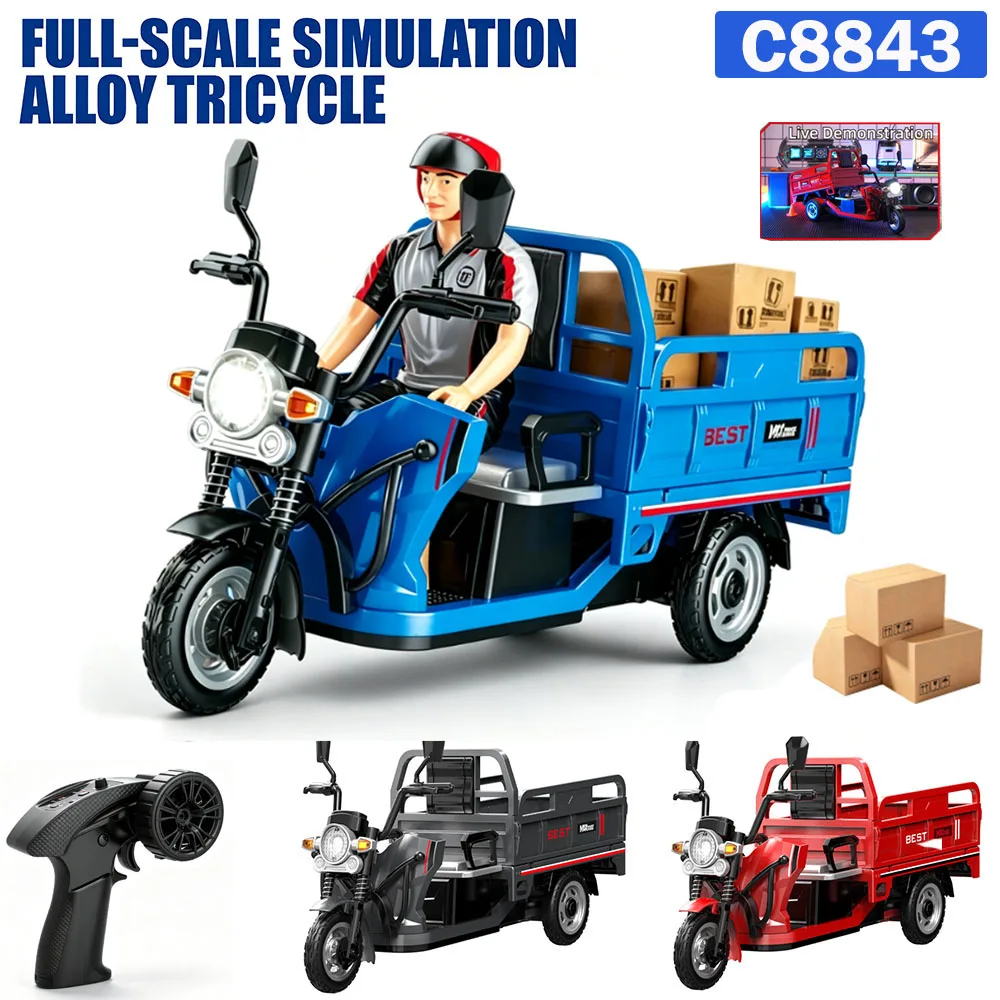 JJRC C8843 Baru, Tricycle Simu - Rc Hobby Grade Truck ulasan dan harga