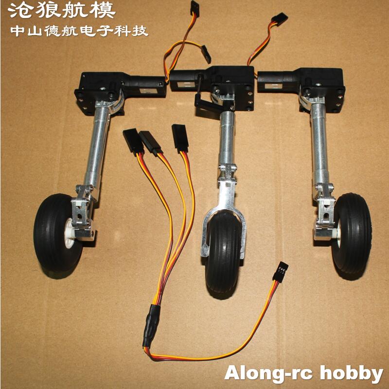 Set Roda Pendaratan yang Dapat - Rc Hobby Land ulasan dan harga
