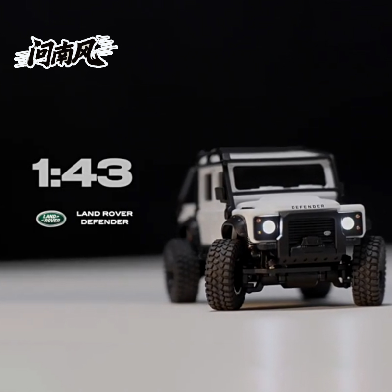 Mobil RC Panjat Tebing 1/43 Be - Rc Hobby Toucan ulasan dan harga