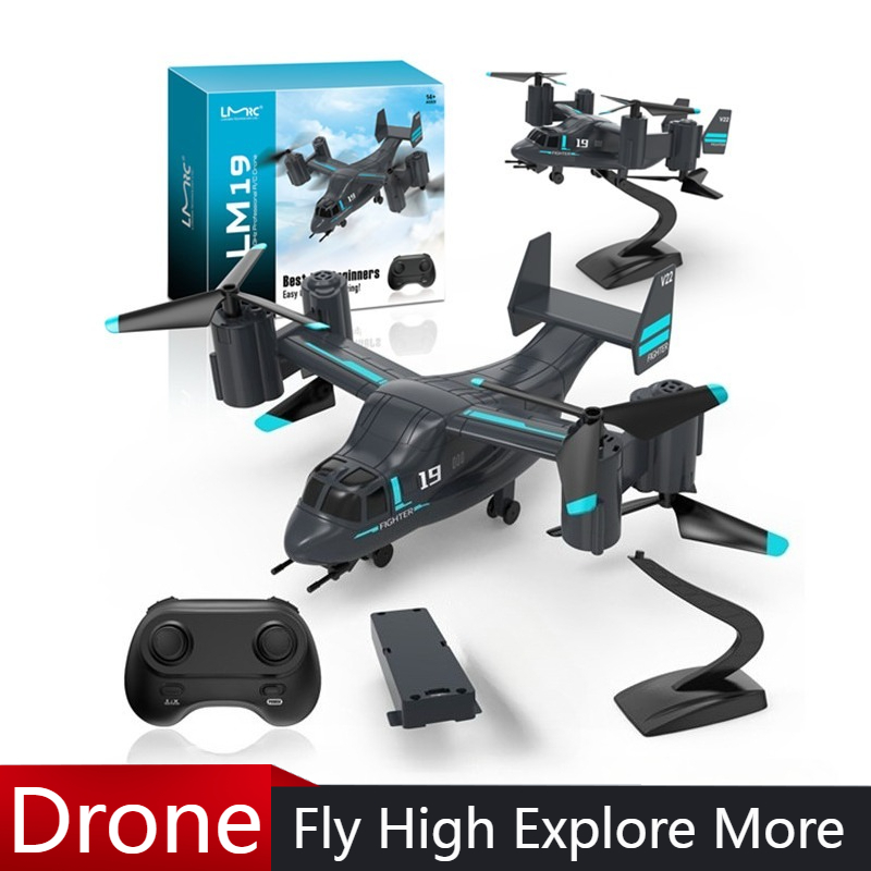 LM19 Helikopter Remote Control - Rc Plane Hobby Zone ulasan dan harga