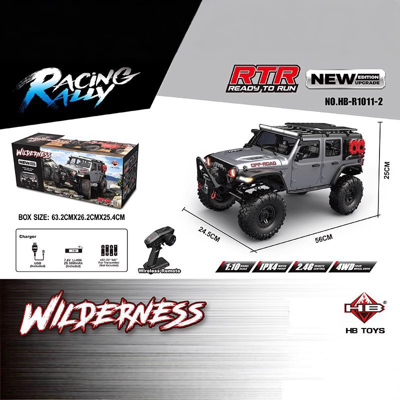 HB 1/10 4WD R1011 Baru Ditingk - Rc Hobby Toucan ulasan dan harga