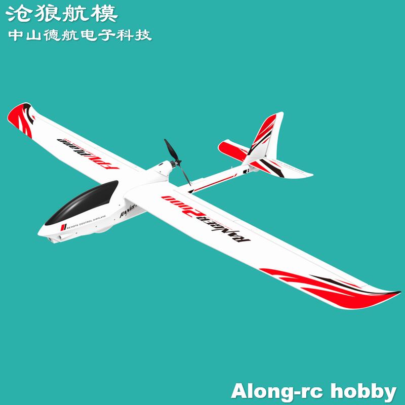 Pesawat RC EPO Volantexrc Rang - Rc Plane Hobby Zone ulasan dan harga